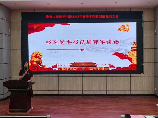 说明: 71db0c2f0972a7d8865b943a7d8a81c