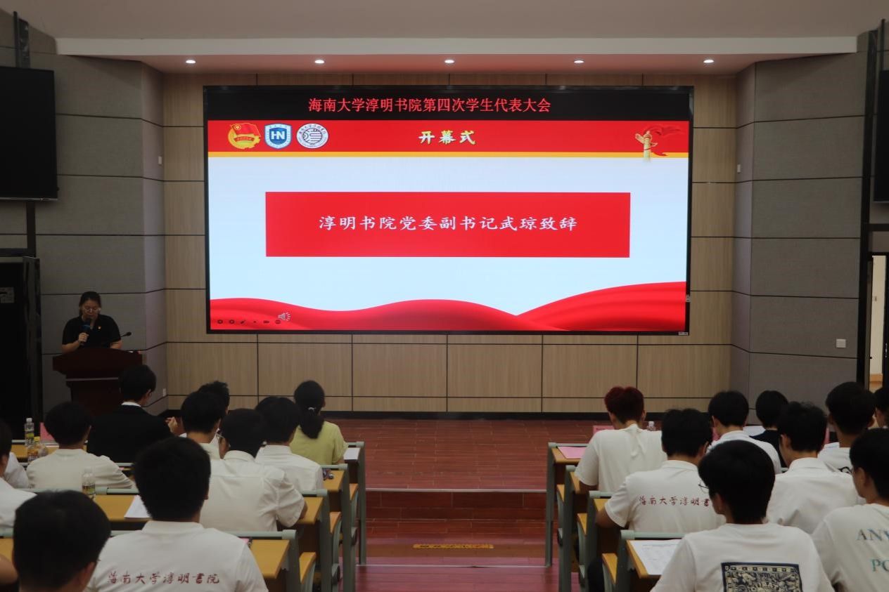 william威廉亚洲官方