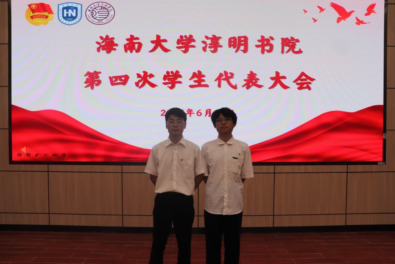 william威廉亚洲官方