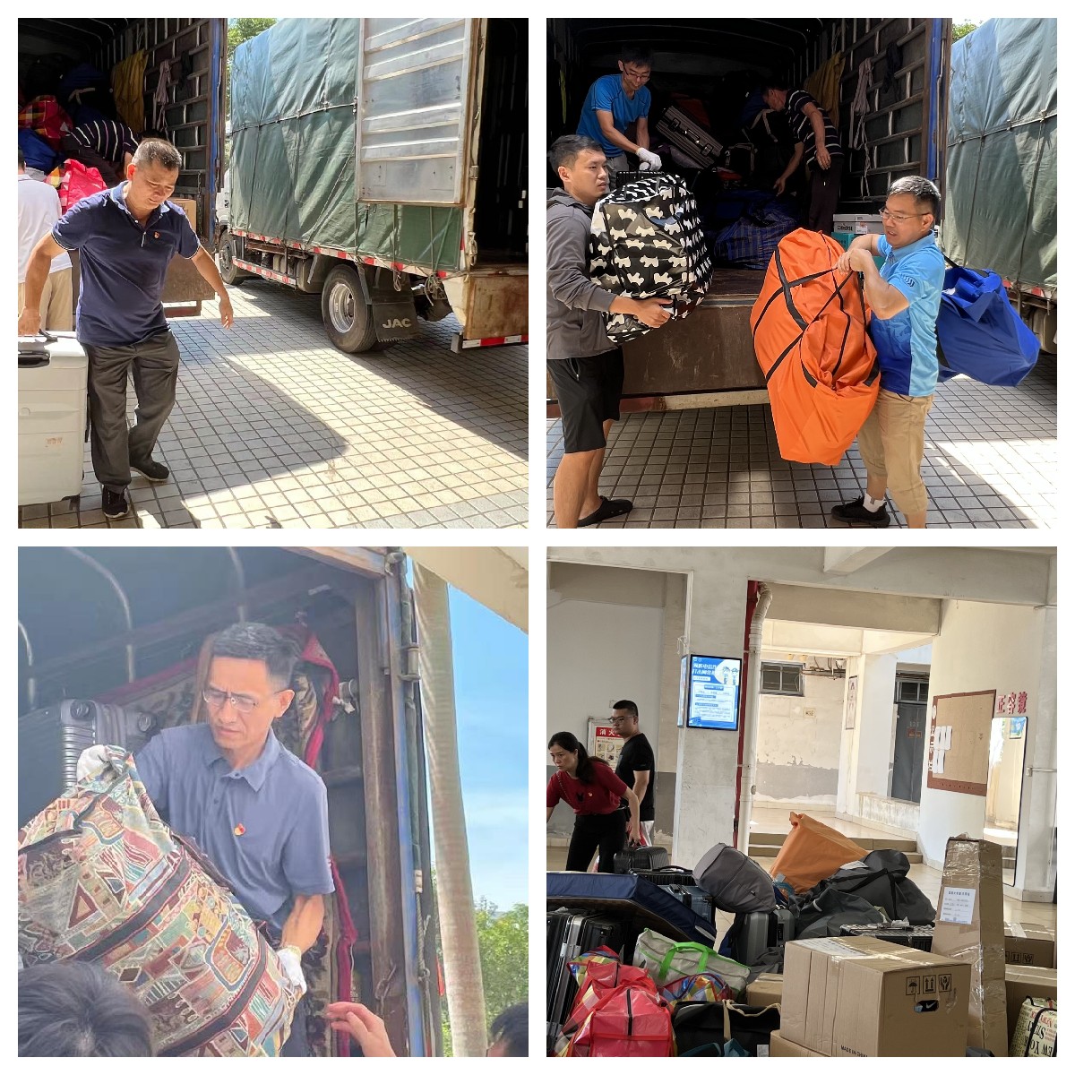 william威廉亚洲官方