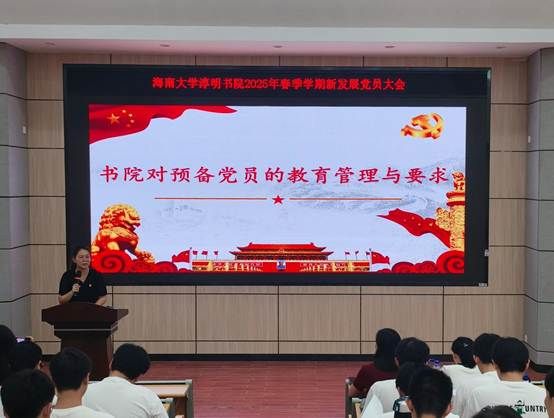 说明: 16d86e4775c7de0068127dd6a98a006