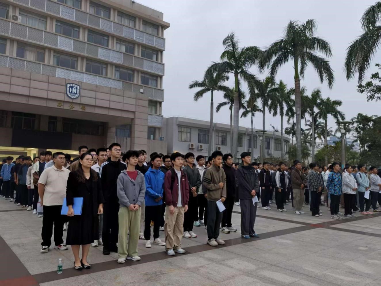 william威廉亚洲官方