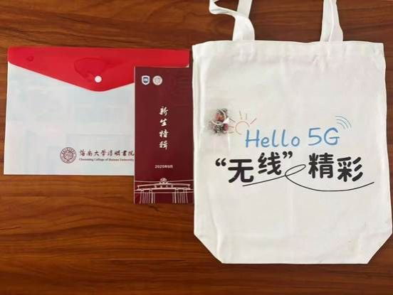 william威廉亚洲官方