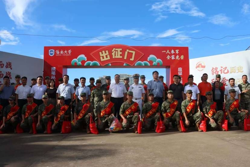 微信图片_20250918185317_122_30