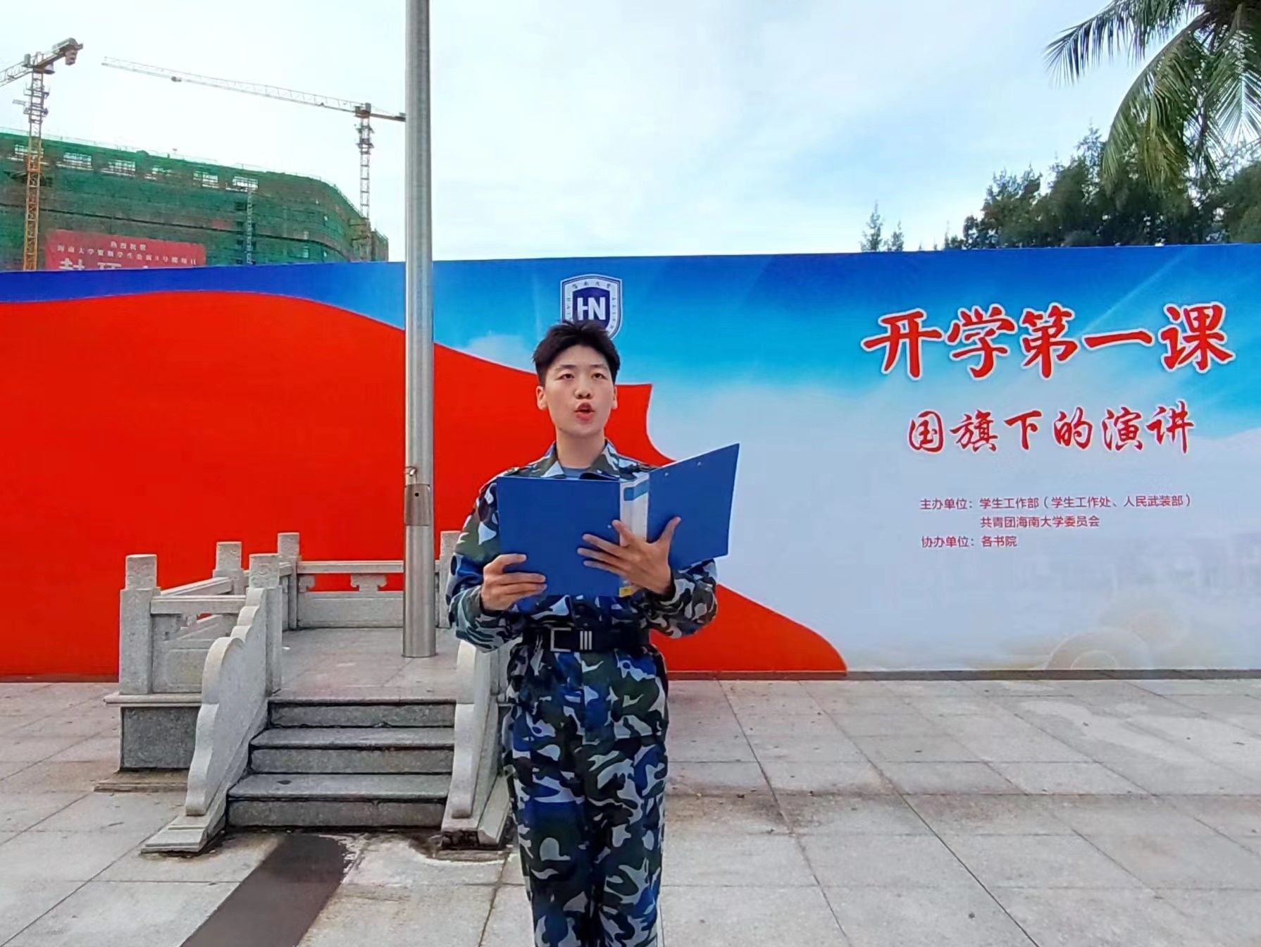 william威廉亚洲官方