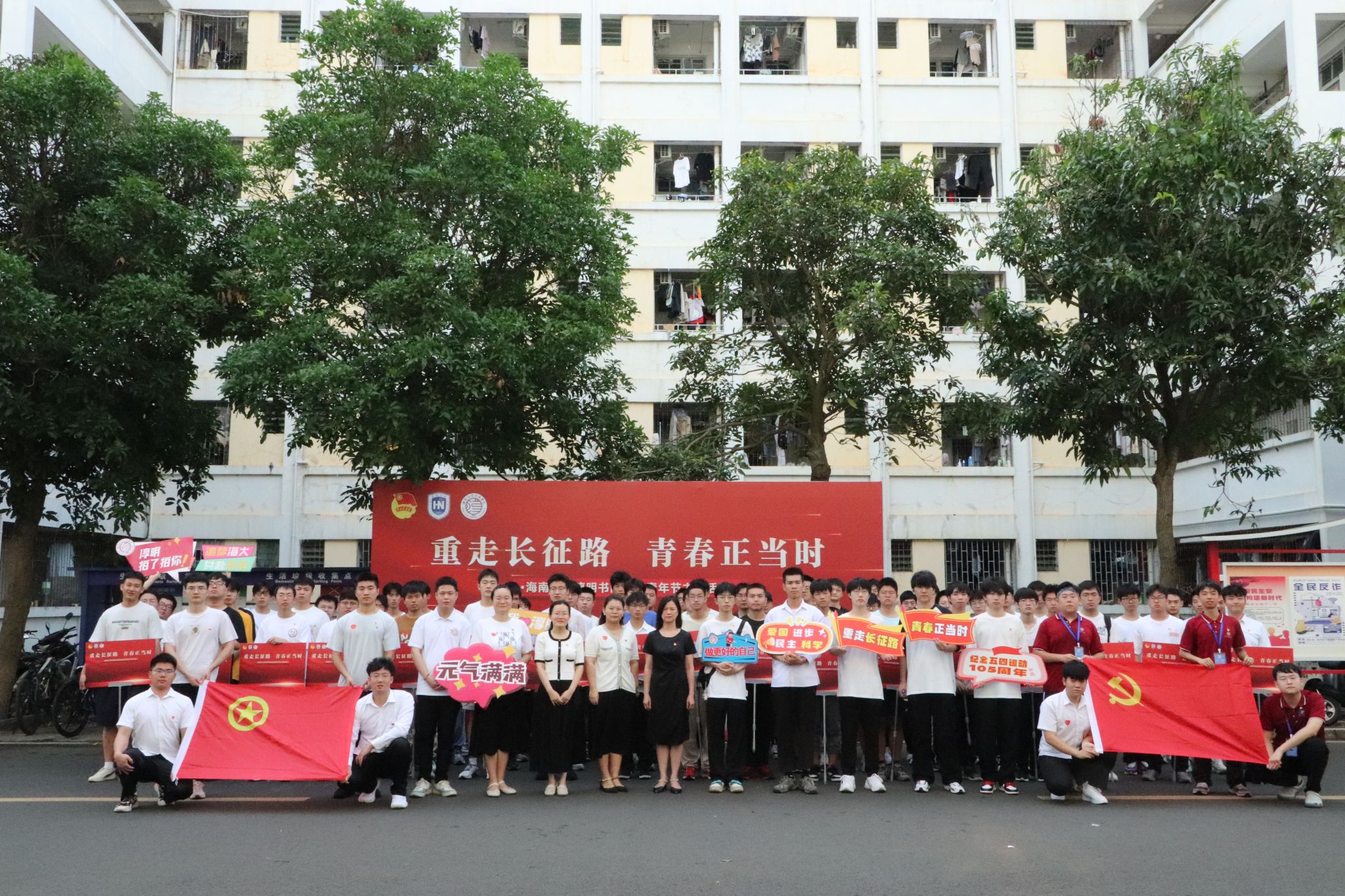 william威廉亚洲官方