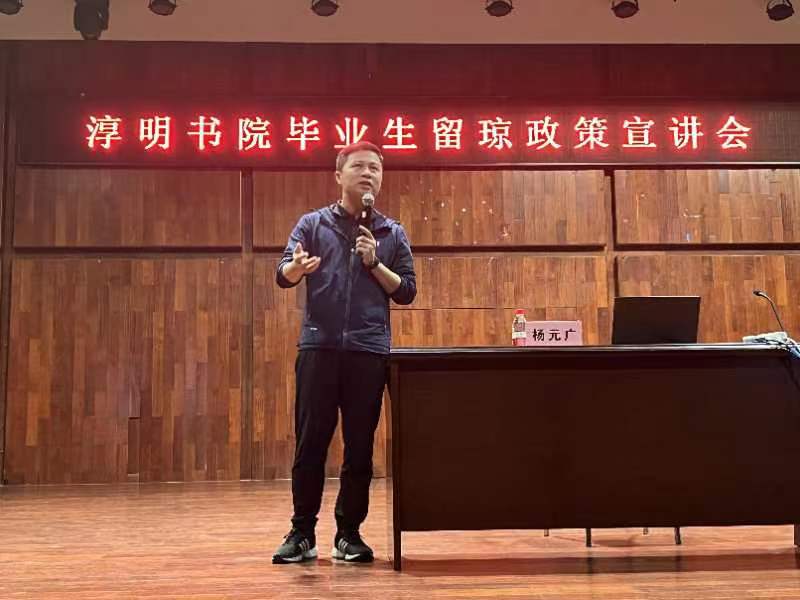 william威廉亚洲官方