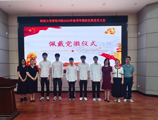 说明: b427ede6600e0e6adeedc3de77fa5b2