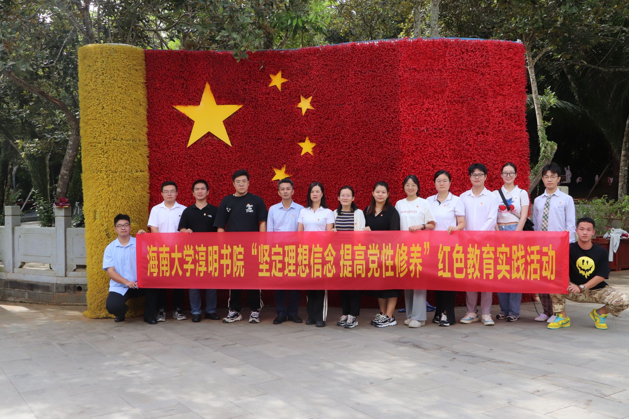 william威廉亚洲官方