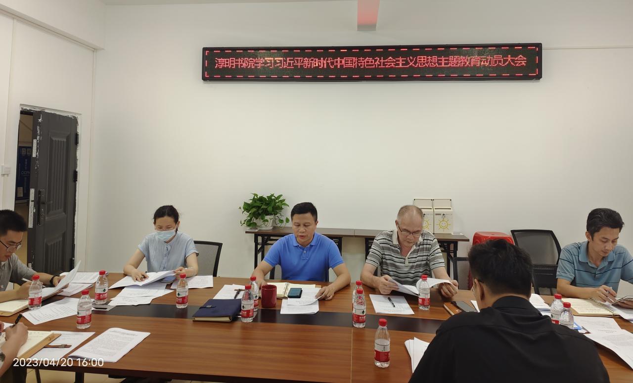 william威廉亚洲官方