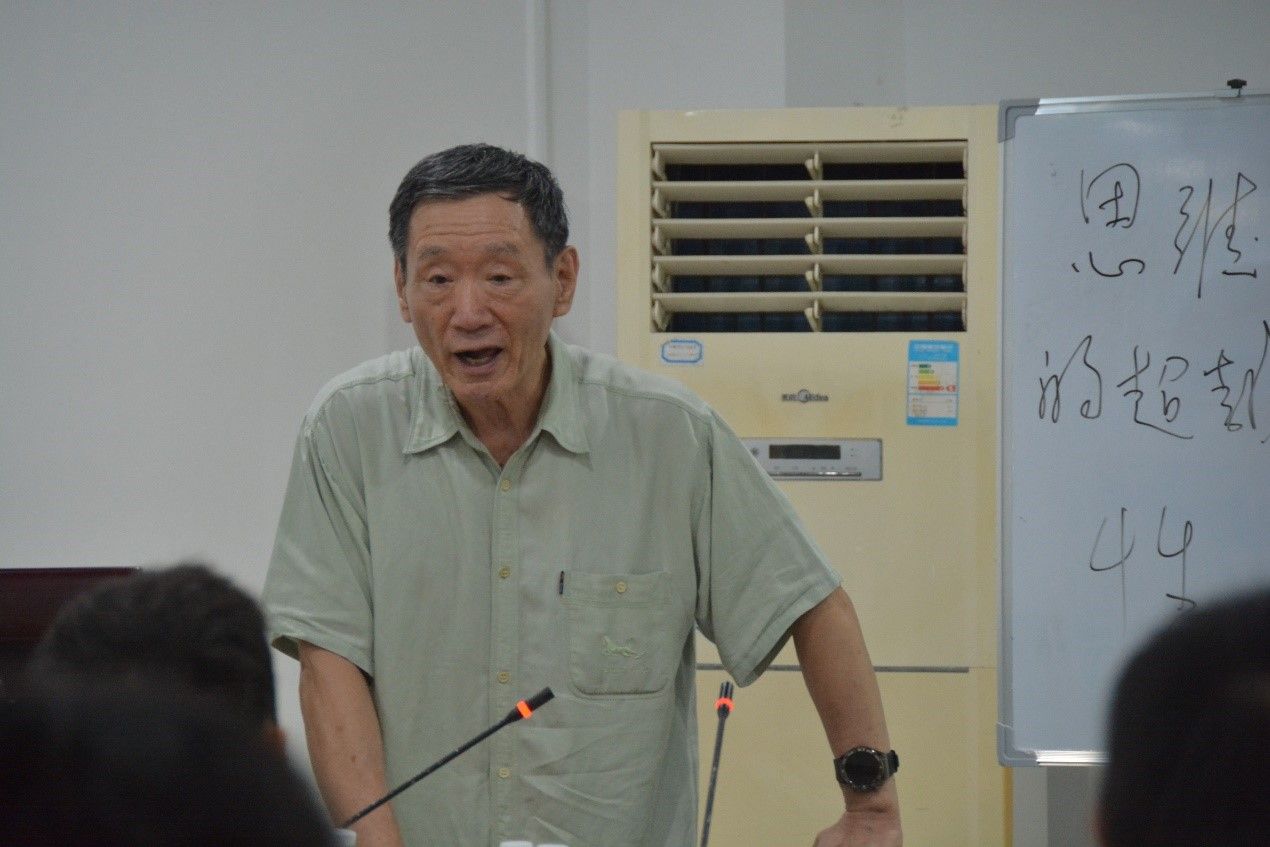 william威廉亚洲官方