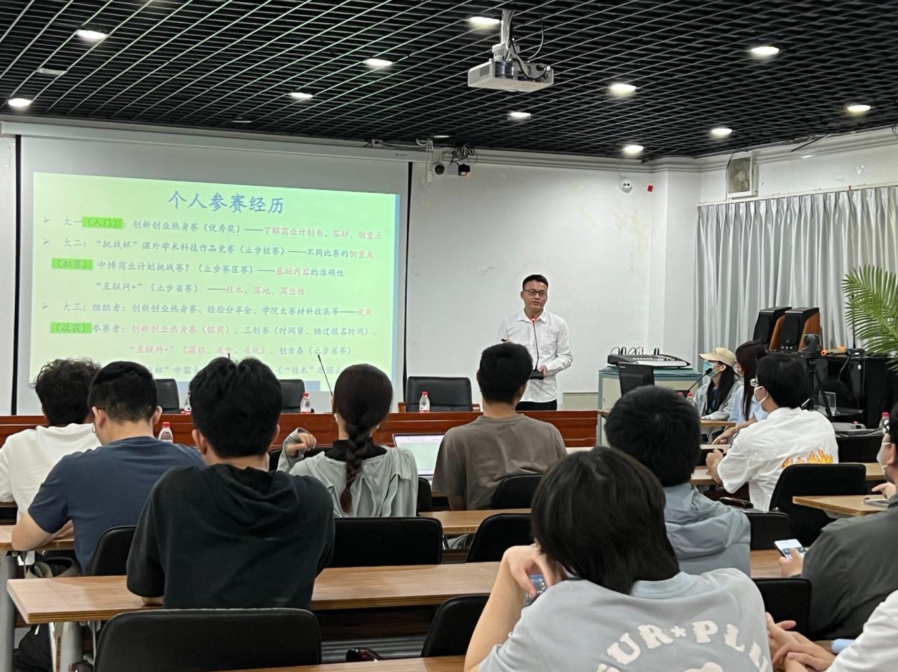 william威廉亚洲官方