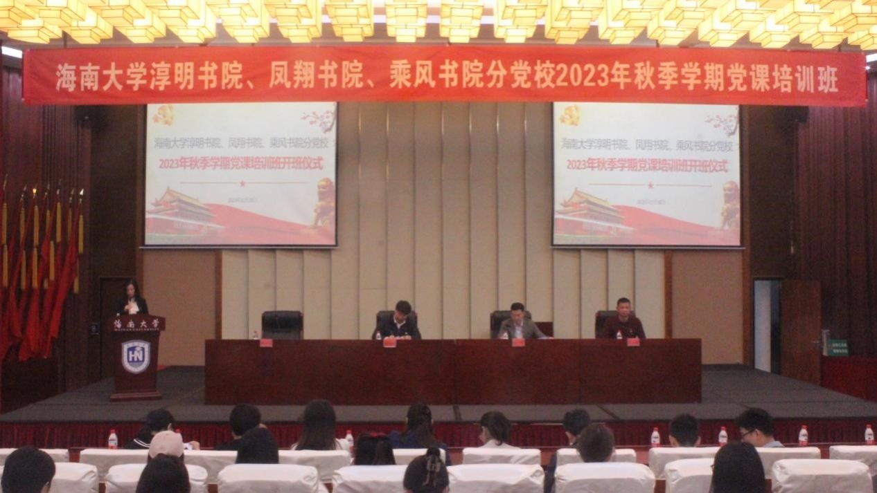 william威廉亚洲官方