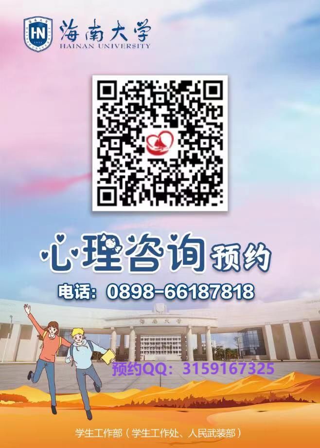 william威廉亚洲官方