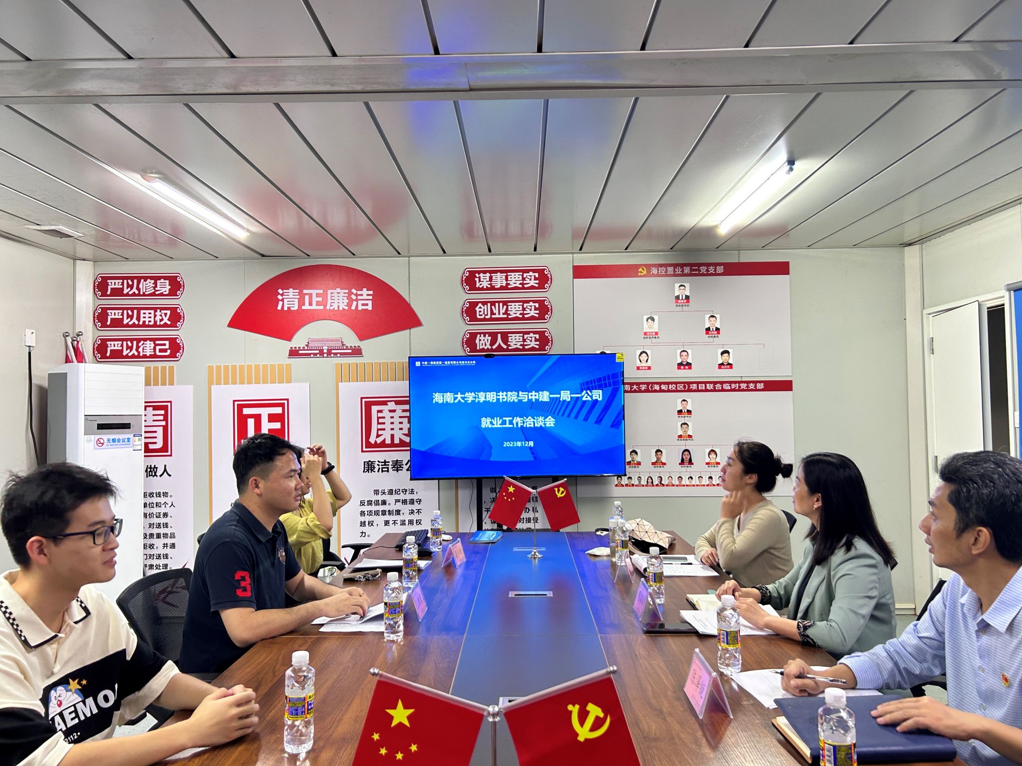 william威廉亚洲官方