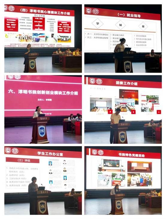 说明: C:\Users\user\Documents\WeChat Files\wxid_lkaxv6gk3gth21\FileStorage\Temp\0a5e11b57e3ef0717a93d6e93dd9dea.jpg