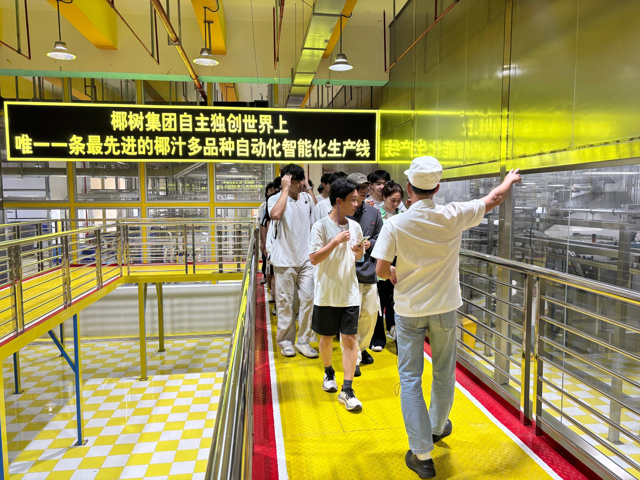 william威廉亚洲官方