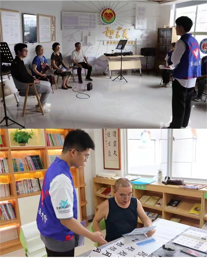 william威廉亚洲官方