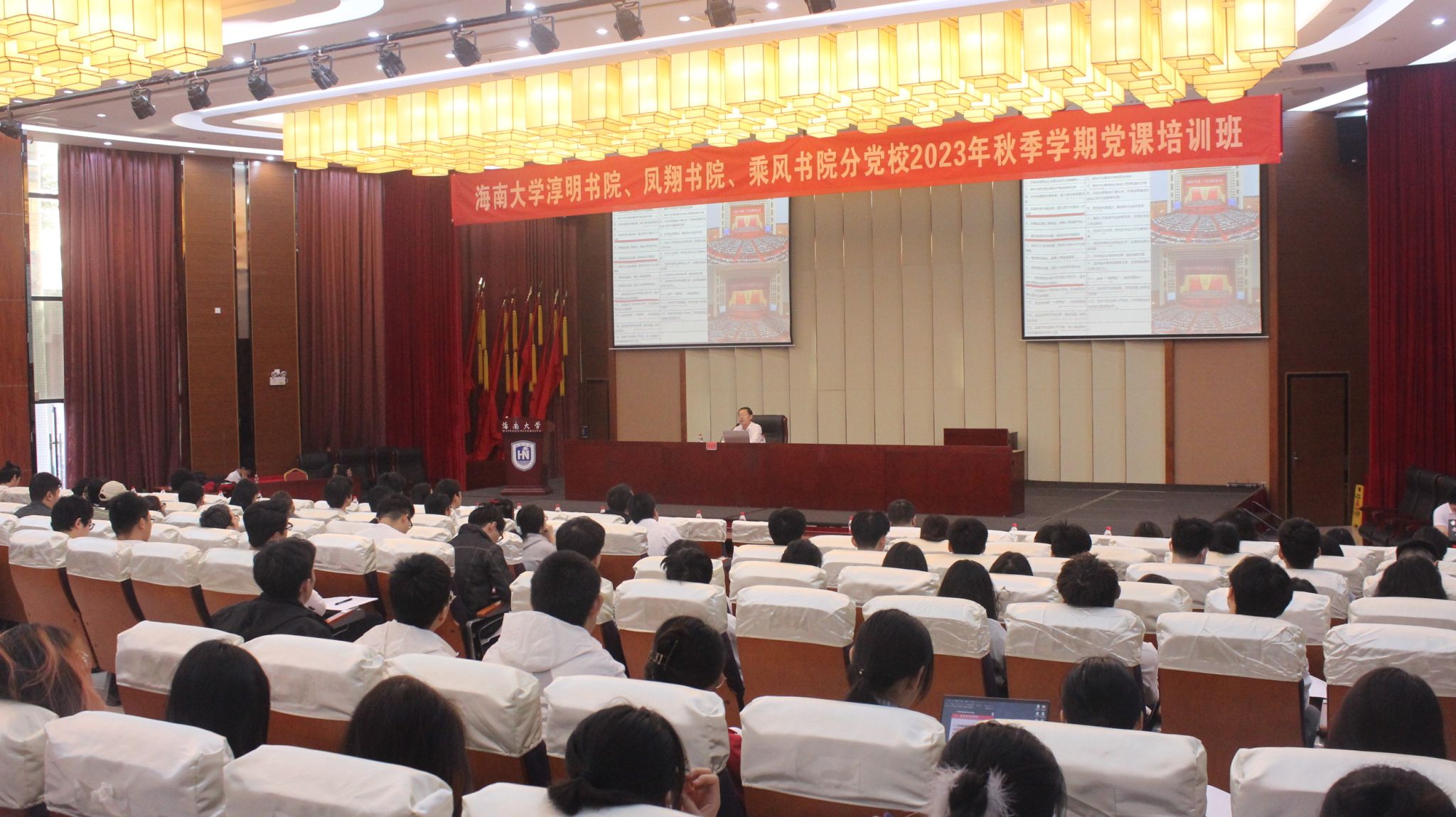 william威廉亚洲官方