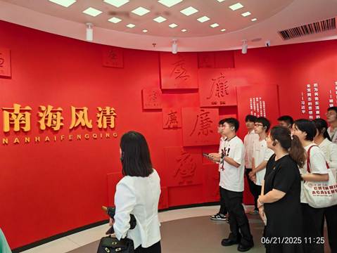 说明: 16fd72e9e654ae622e3856d0bc9fd5a