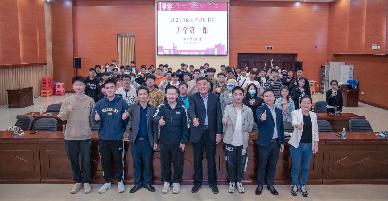 william威廉亚洲官方