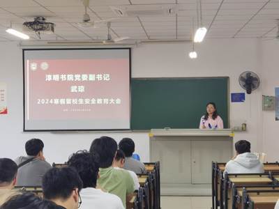 william威廉亚洲官方