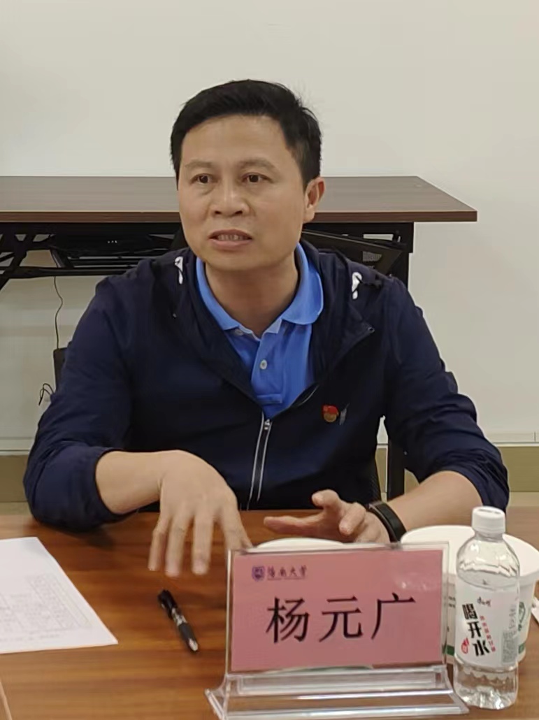 william威廉亚洲官方