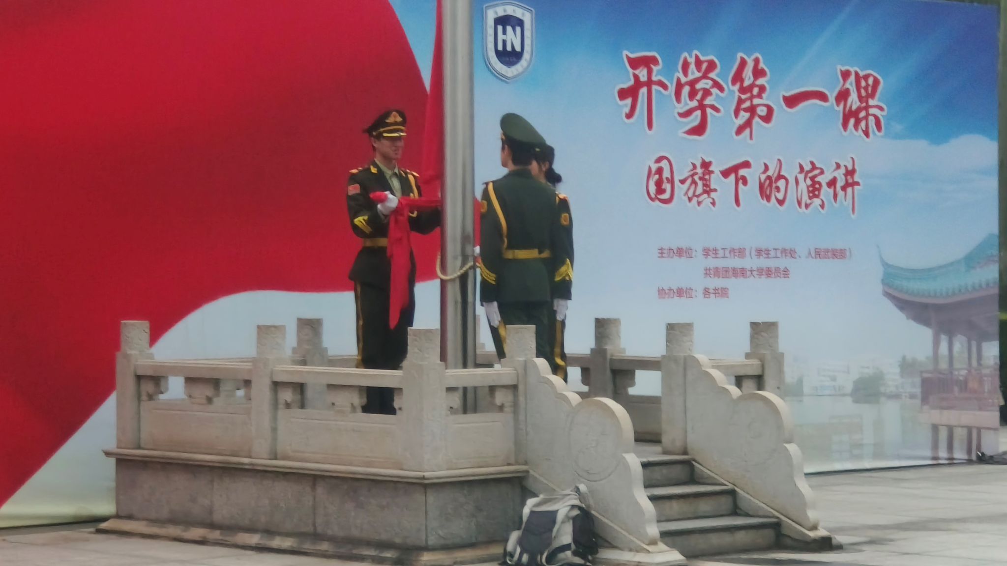 william威廉亚洲官方