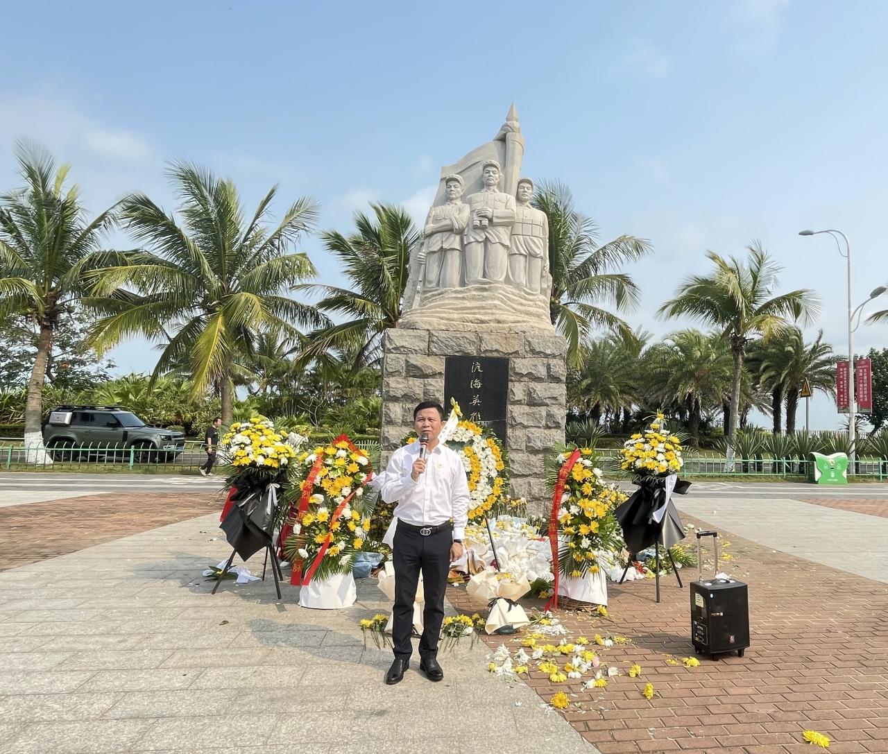 william威廉亚洲官方